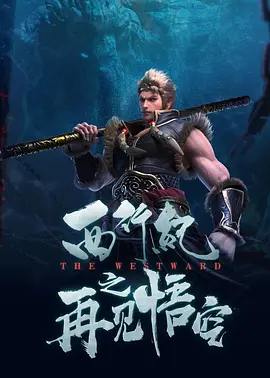 亚洲综合狠狠